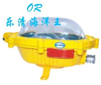 供应海洋王BFC8920 海洋王粉尘防爆灯 BFC8920